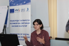 Тренинг на тему "Подход, основанный на правах человека в отношение вопросов инвалидности".